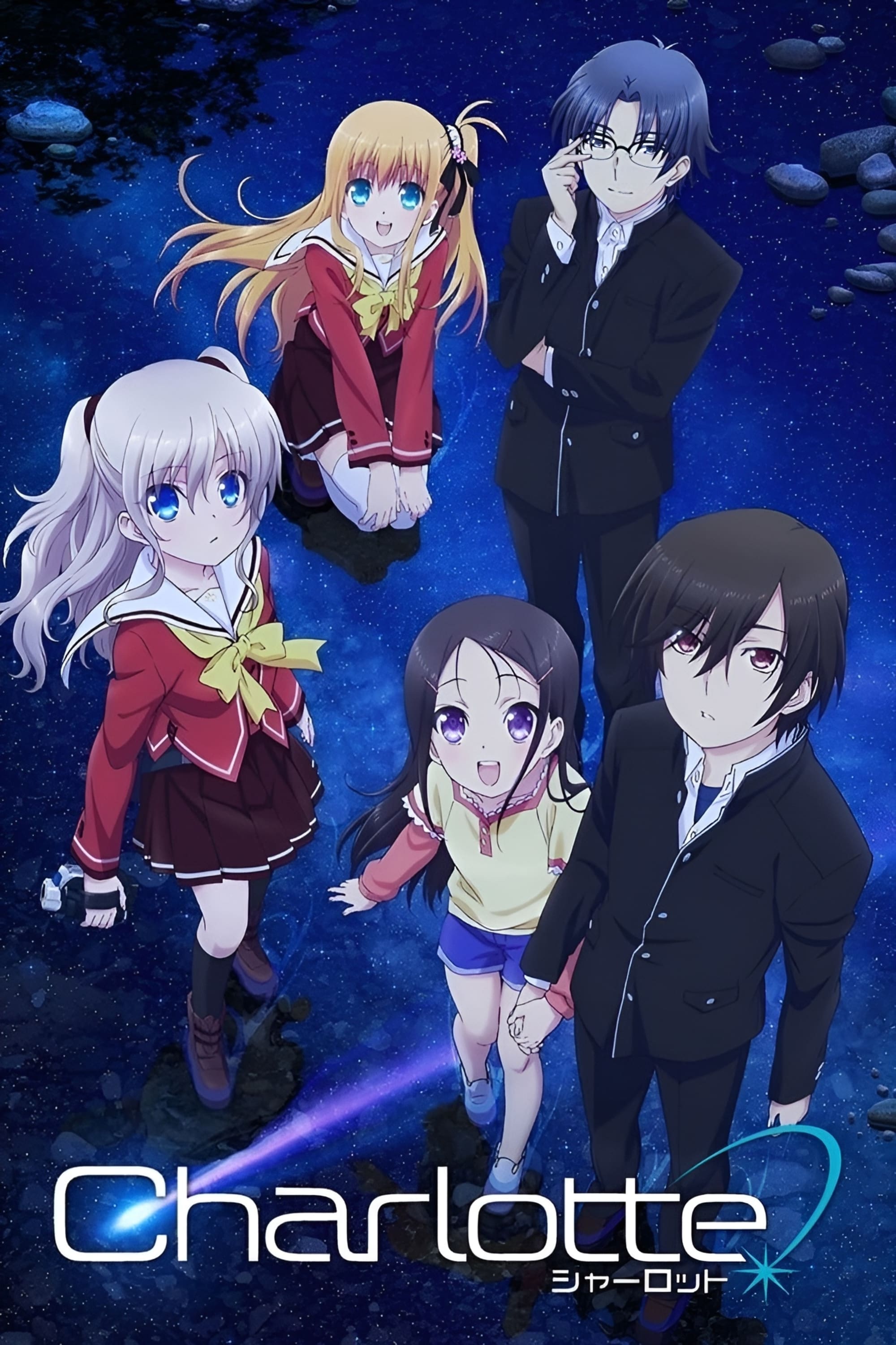 Charlotte (2015 Anime Series)